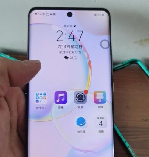 荣耀50新品手机性能如何？用户评价怎么样？