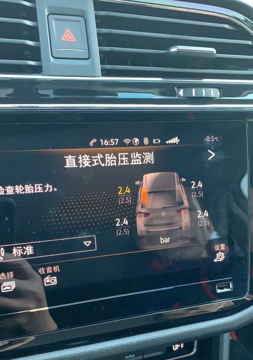 途观加装胎压监测的网关是什么？如何正确安装？