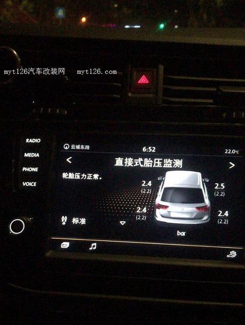 途观加装胎压监测的网关是什么？如何正确安装？