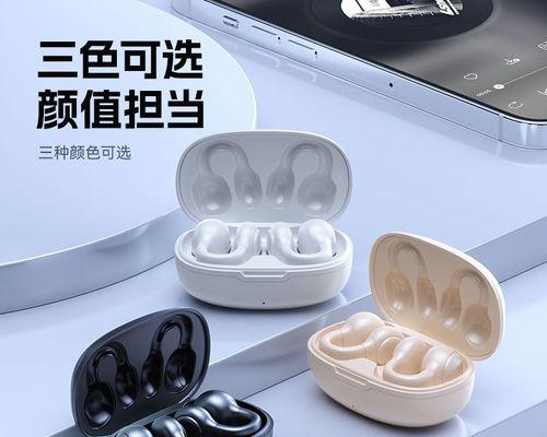荣耀x50gt兼容哪些蓝牙耳机？
