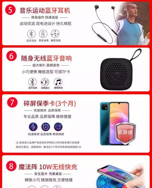 荣耀x50gt兼容哪些蓝牙耳机？