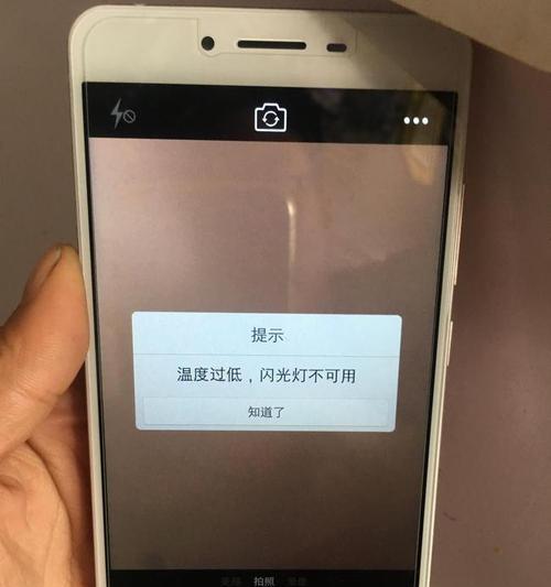 停止看手机软件会怎么样？对生活有什么影响？