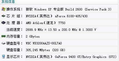 50显卡上市时间是什么时候？最新显卡发布信息在哪里查看？