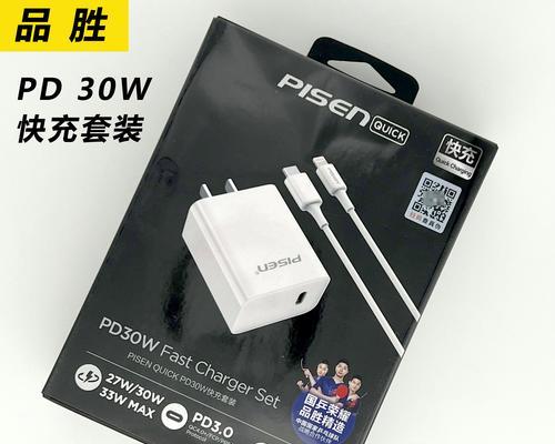 苹果X充电器带线的拆解方法是什么？