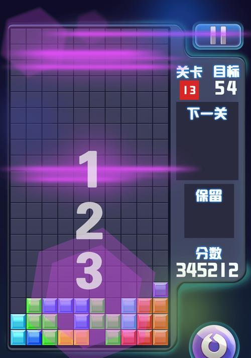 罗斯方块隐藏款怎么玩？