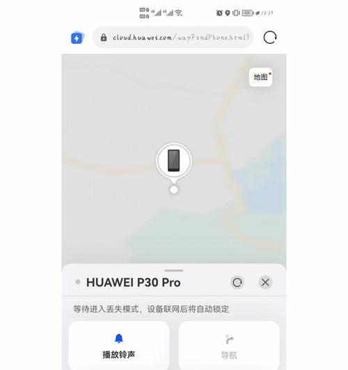如何开启苹果手机的涉密计划模式？