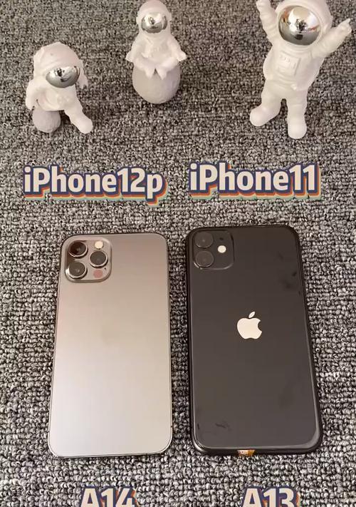 苹果开发测试专用手机的特点是什么？