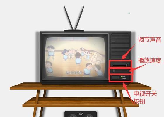 电视机挂机按钮怎么撤除？