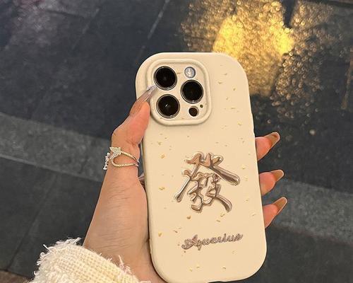 苹果x手机壳子黄色是什么？如何挑选合适的颜色？