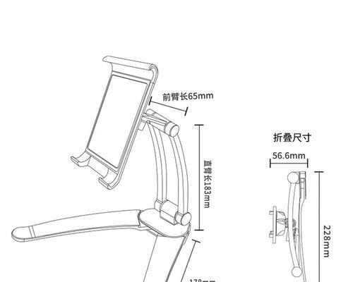 粘贴式平板墙壁支架拆卸步骤是什么？