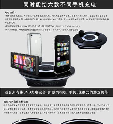 热刺电脑桌垫推荐品牌是什么？哪款更适合长时间工作？