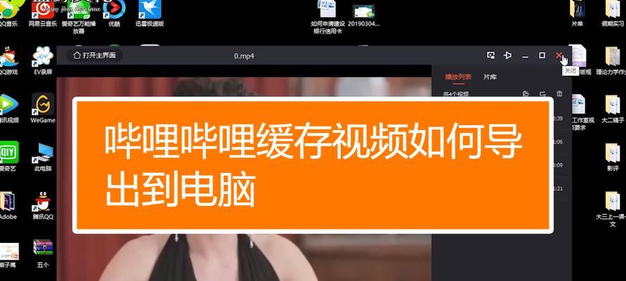 苹果电脑FCP删除缓存的方法是什么？删除缓存后有什么影响？