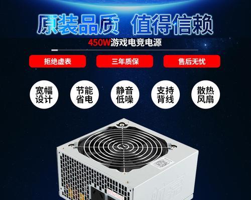 长城台式机游戏机的使用方法是什么？使用中有哪些技巧？