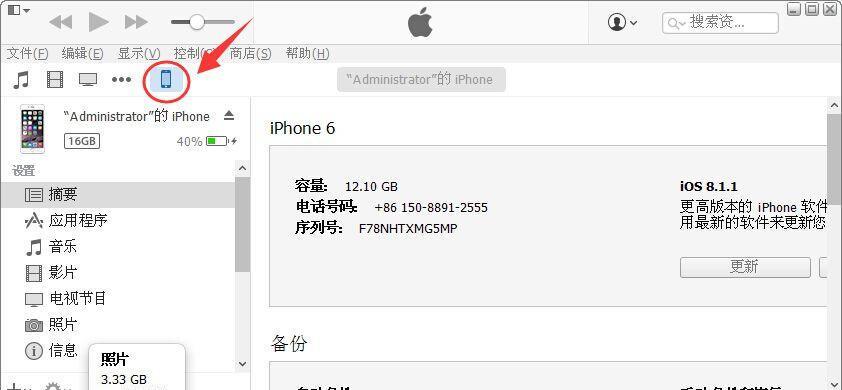 在苹果电脑上如何下载电影？下载电影的正确方法是什么？
