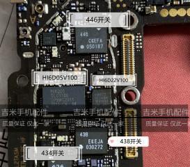 荣耀7x手机有天线吗怎么用？如何正确使用手机天线？