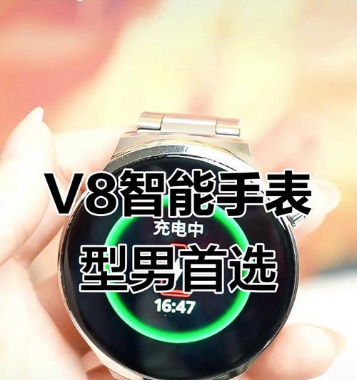 智能手表佩戴方法是什么？佩戴时应注意什么？