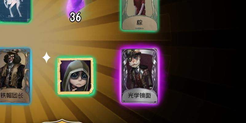 小霸王游戏机上第五人格玩法是什么？操作指南？