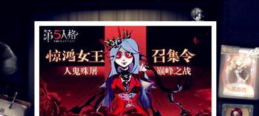 小霸王游戏机上第五人格玩法是什么？操作指南？