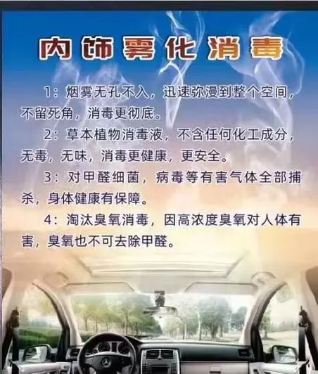 魏县哪里可以购买汽车音响？