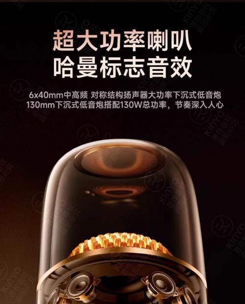 买音箱时赠送的低音炮如何使用？操作指南是什么？