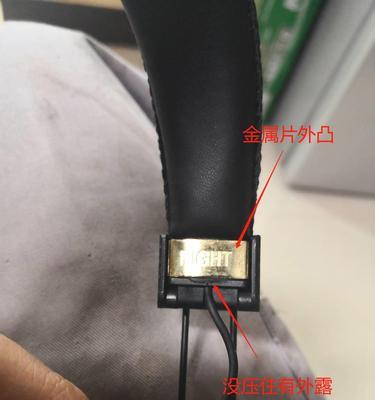蓝牙耳机盒盖弹簧安装方法是什么？安装时应注意什么？