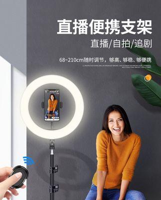 杰通直播摄像头手机连接步骤是什么？