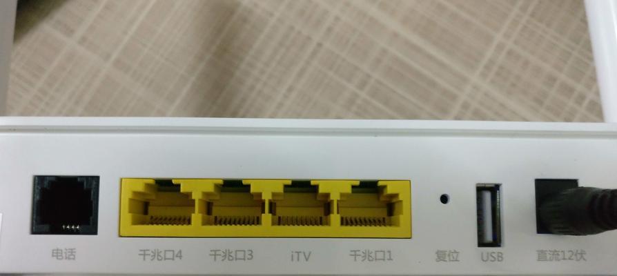猫亮着却搜不到wifi网络是什么原因？