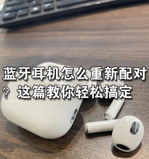 荣耀小巧蓝牙耳机连接步骤是什么？如何配对？