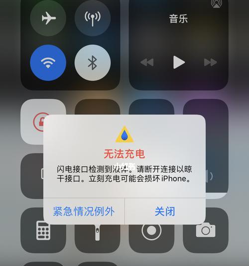 手机充电器断在接口里怎么办？如何安全取出？