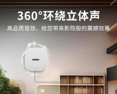 新纪元et5纯电音响音质如何？续航能力怎么样？