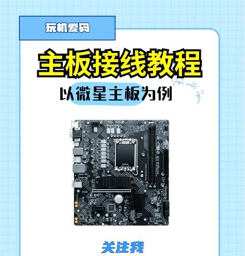 七彩虹无线网卡拆解步骤是什么？