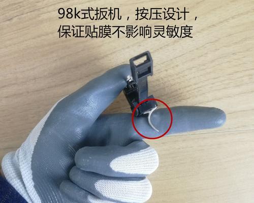 华为平板电脑手柄操作复杂吗？有哪些技巧？