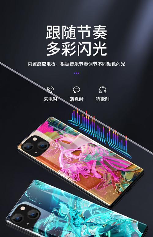 华为手机壳子怎么换？王者荣耀定制版如何更换？
