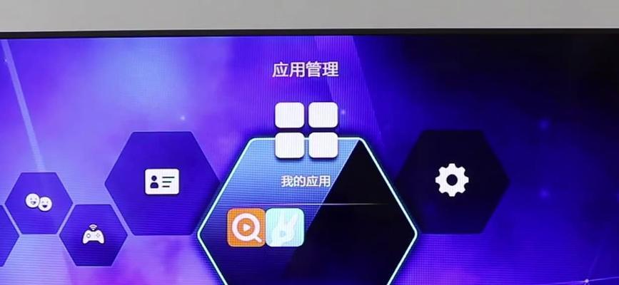老款游戏机视频教程在哪里？