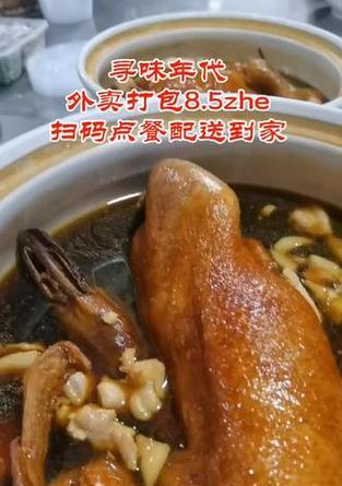 苏州外卖音响的最佳放置位置是什么？如何避免干扰？