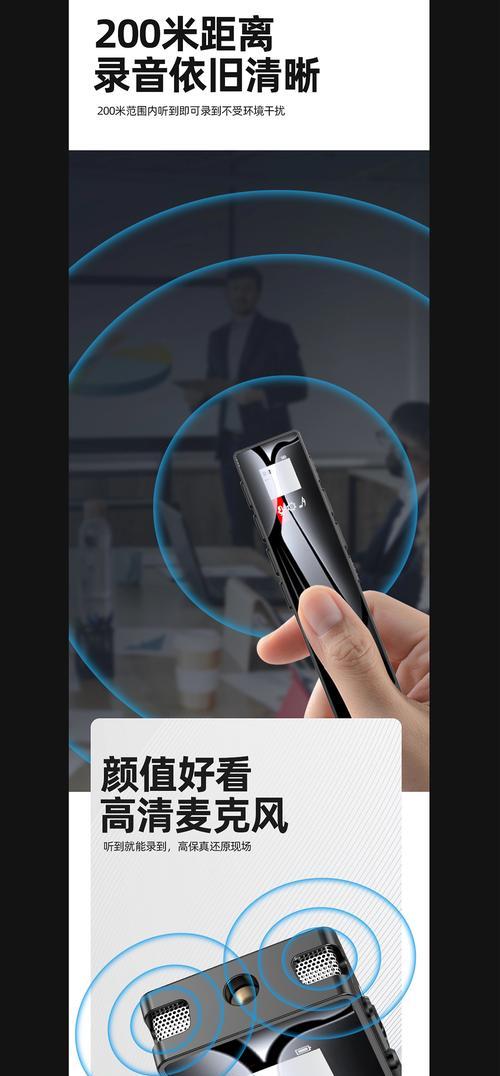 移动音响麦克风配对步骤是什么？操作简单吗？