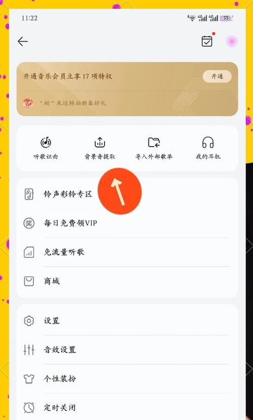 华为手机视频转u盘的步骤是什么？