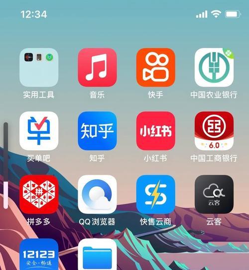 华为手机视频转u盘的步骤是什么？
