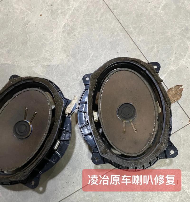 石屏在哪里可以改装汽车音响？改装汽车音响需要哪些步骤？