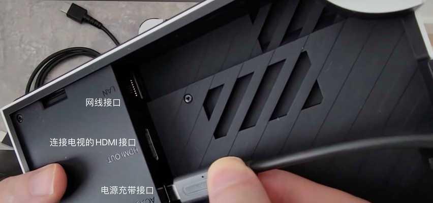 小电视机超充设置方法是什么？