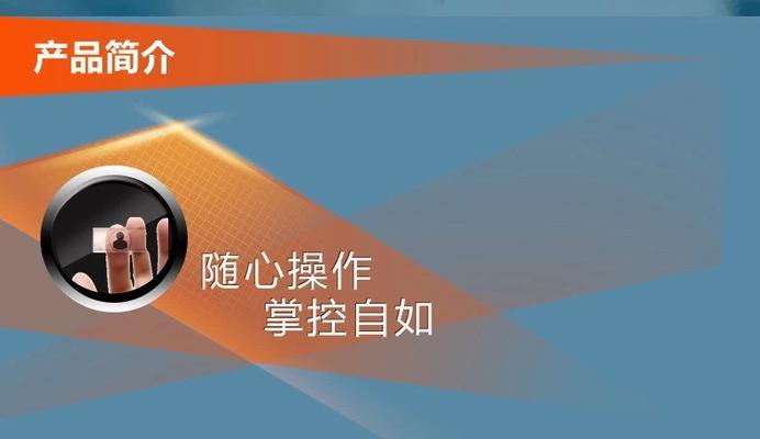 热水器防火墙更换电池步骤？安全须知？