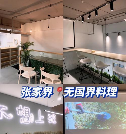 张家界哪里有车载音响专卖店？