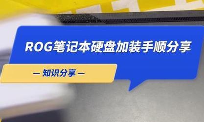 魔霸新锐无线网卡设置步骤是什么？位置有何讲究？
