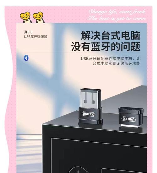 有线蓝牙耳机的连接线具体叫什么名称？购买时应注意哪些参数？
