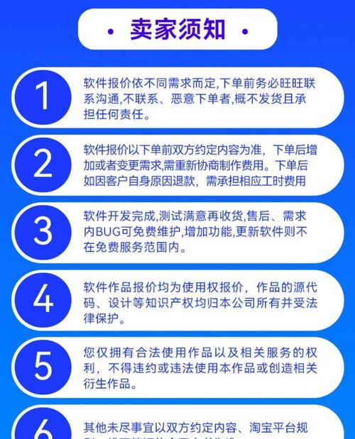 架设服务器网站的步骤是什么？过程中需要注意什么？