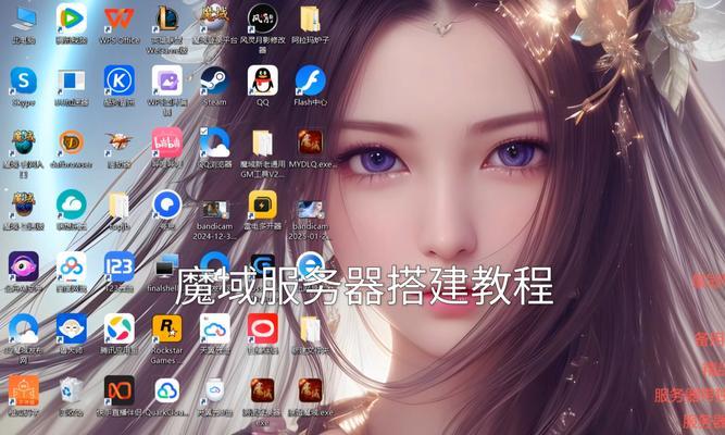 架设服务器网站的步骤是什么？过程中需要注意什么？