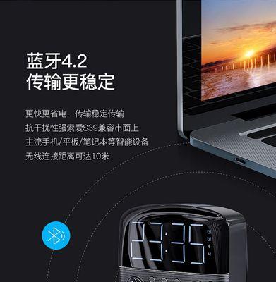 收录机与低音炮蓝牙音响如何正确连接？
