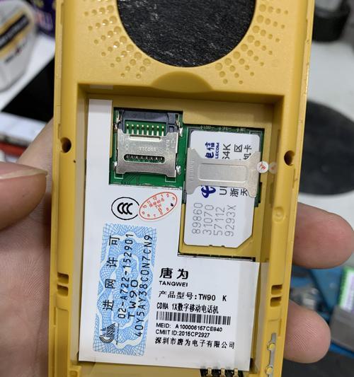 老款手机电池型号定制流程是什么？