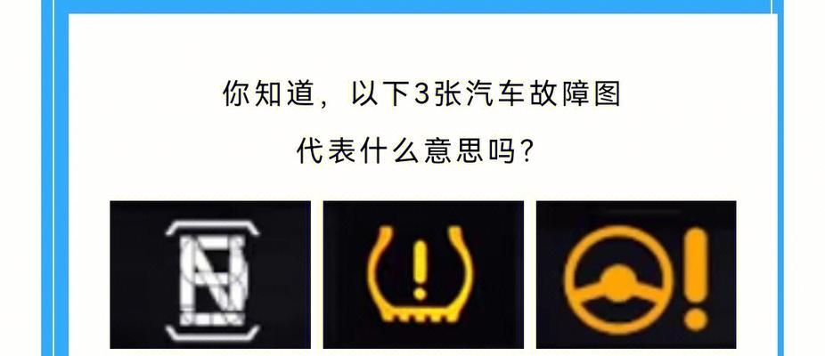 机顶盒指示灯闪烁不停？可能是什么原因？