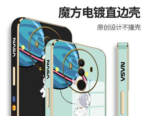 荣耀华为手机壳小鲨鱼使用方法是什么？